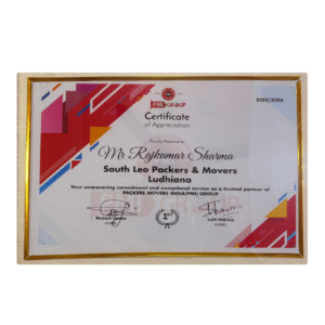 PMI group certificates south leo pakers